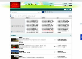 83783.net thumbnail