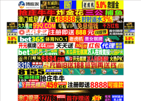 837yx.com thumbnail