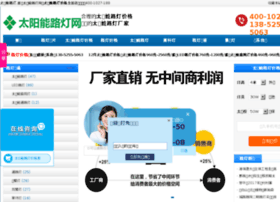 84ju.com thumbnail