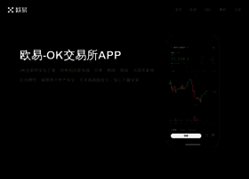 858jianzhu.com thumbnail
