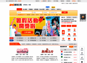 8591.com.tw thumbnail 8591.com.tw thumbnail