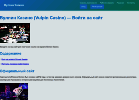 8831px.ru thumbnail