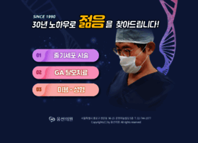 88365.co.kr thumbnail