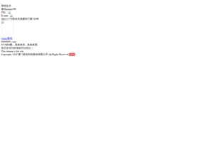 88808885.com thumbnail