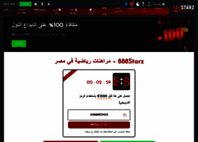 888starz-africa.pro thumbnail
