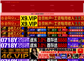 88hg1.com thumbnail