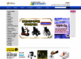 88medi.com thumbnail