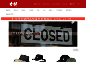 88sport.com.tw thumbnail 88sport.com.tw thumbnail