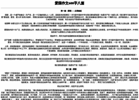 896a.com thumbnail