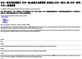 8danbao.com thumbnail