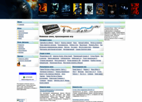 8disk.net thumbnail