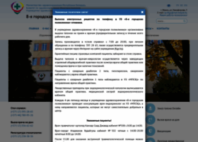 8gp.by thumbnail 8gp.by thumbnail
