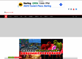 8guava.com thumbnail