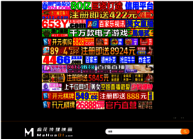 8kele.com thumbnail
