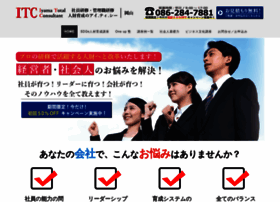 8re.net thumbnail