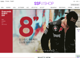 8seconds.co.kr thumbnail