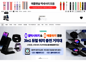 8shop.kr thumbnail