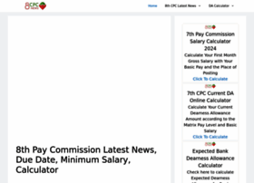 8thpaycommissionnews.in thumbnail
