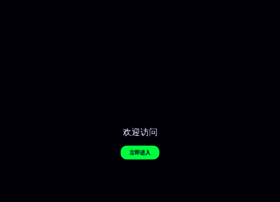 8xjhhs.buzz thumbnail