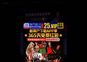 8yvcgbl.com thumbnail