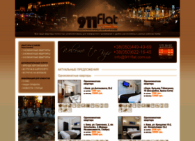 911flat.com.ua thumbnail