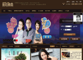 915915.com.cn thumbnail