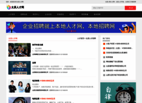 9171.cn thumbnail