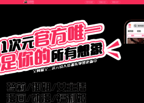 917jg6m9.com thumbnail