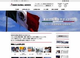 919mexico.com thumbnail