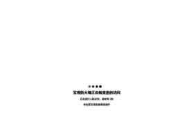 91bc8.cn thumbnail