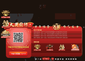 91biaoqing.cn thumbnail