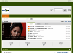 93193.cn thumbnail 93193.cn thumbnail