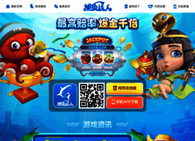 93663.com thumbnail