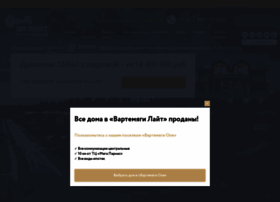 9409940.ru thumbnail