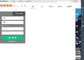95511.com.cn thumbnail