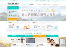 95599.cn thumbnail