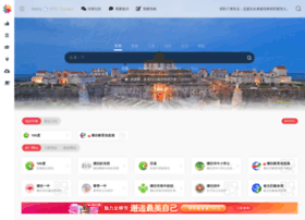 96654.com.cn thumbnail 96654.com.cn thumbnail