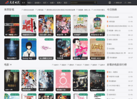 97kanshu.cn thumbnail