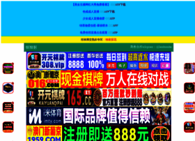 97p.net thumbnail
