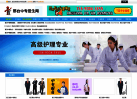 97zhaosheng.com thumbnail