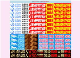 9824h.com thumbnail