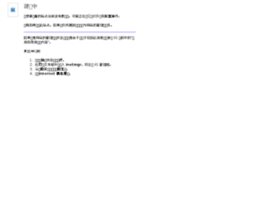 98321.com thumbnail