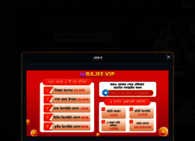 98hibajee.com thumbnail