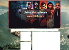 98show.ir thumbnail 98show.ir thumbnail