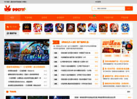 9917.cn thumbnail