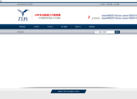 999547.cn thumbnail