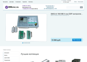 999cnc.ru thumbnail 999cnc.ru thumbnail