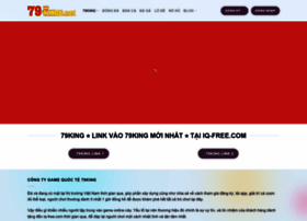 999tong.com thumbnail