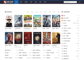 99bxg.cn thumbnail 99bxg.cn thumbnail