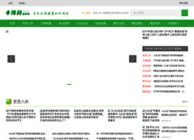 99me.net thumbnail 99me.net thumbnail